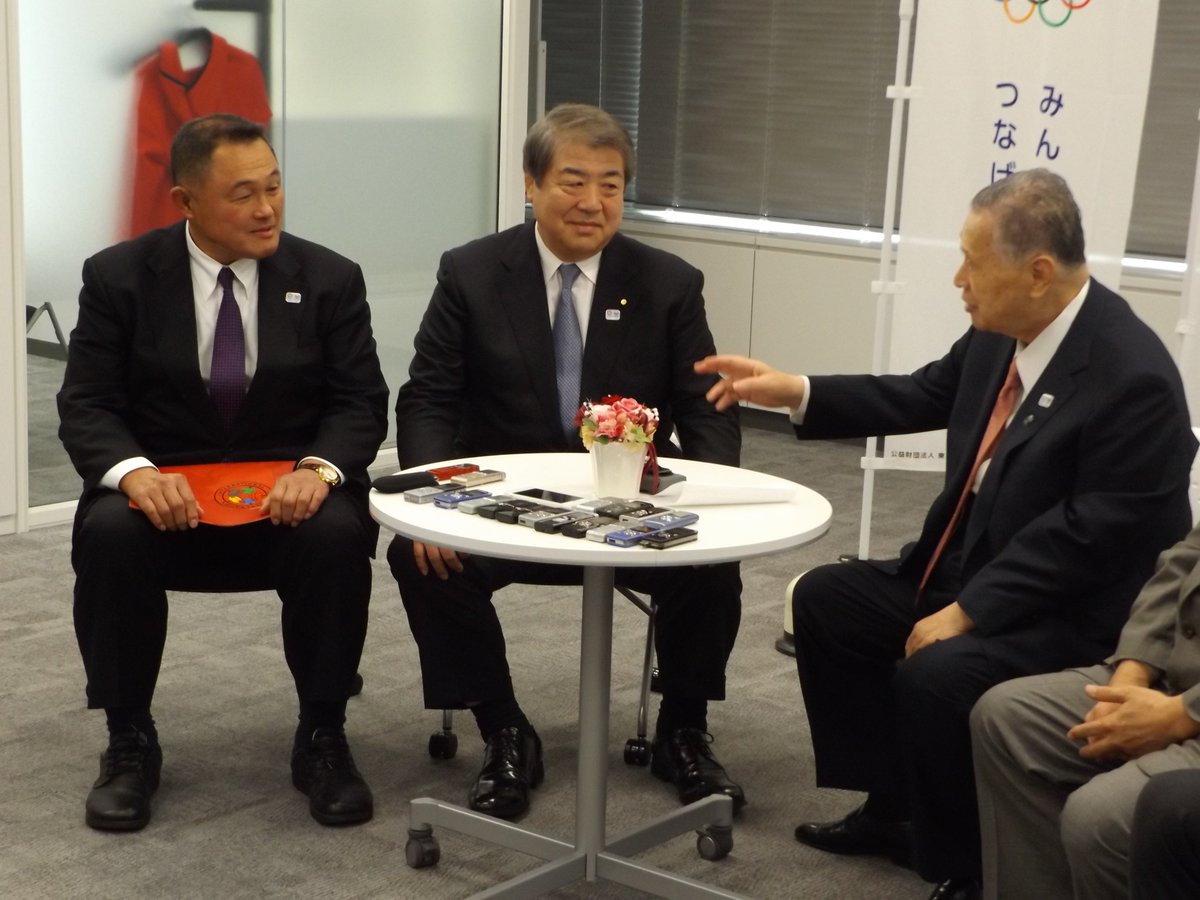 全日本柔道連盟 Ajjf در توییتر 本日 森喜朗東京オリンピック パラリンピック組織委員会会長をijf理事の上村春樹氏 山下 泰裕氏が訪問し 東京オリンピックにおける柔道団体種目追加の経過説明とご支援の依頼を行いました 席上 山下ijf理事から森会長に対し 全日本柔道連盟 Ajjf در توییتر 本日 森喜朗東京オリンピック パラリンピック組織委員会会長をijf理事の上村春樹氏 山下 泰裕氏が訪問し 東京オリンピックにおける柔道団体種目追加の経過説明とご支援の依頼を行いました 席上 山下ijf理事から森会長に対し