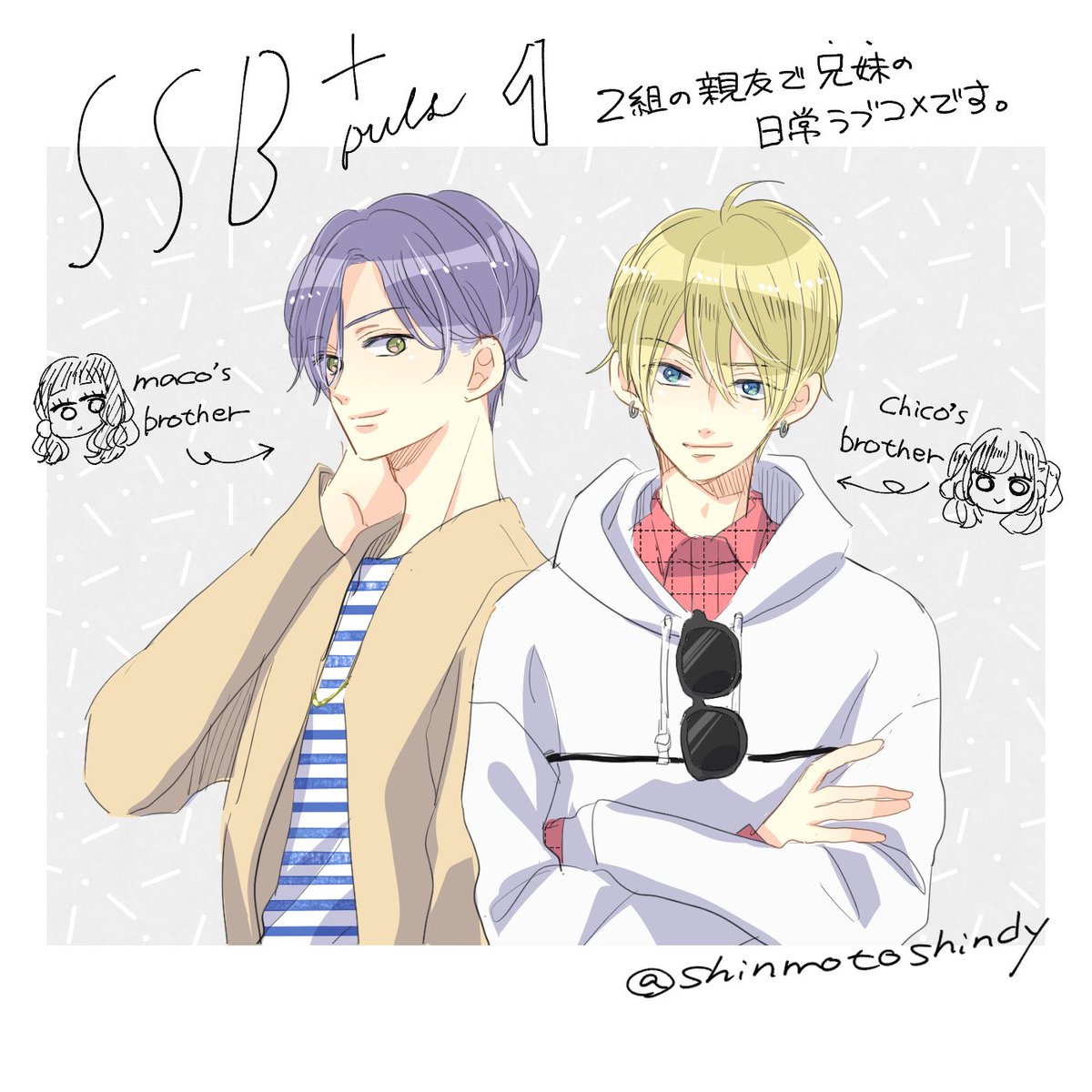 sb-tmori.jpg