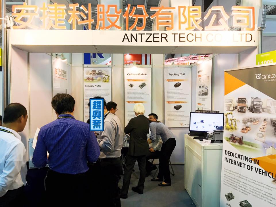 antzertech's tweet photo. We are ready for you👌🏻👌🏻👌🏻👌🏻👌🏻
4/19-4/22 in NANGANG Exhibition Center
🌟Booth Number - L1005 (4F)
#ANTZERTECH #AutoTronicsTaipei2017 https://t.co/VJB3qtPK6H