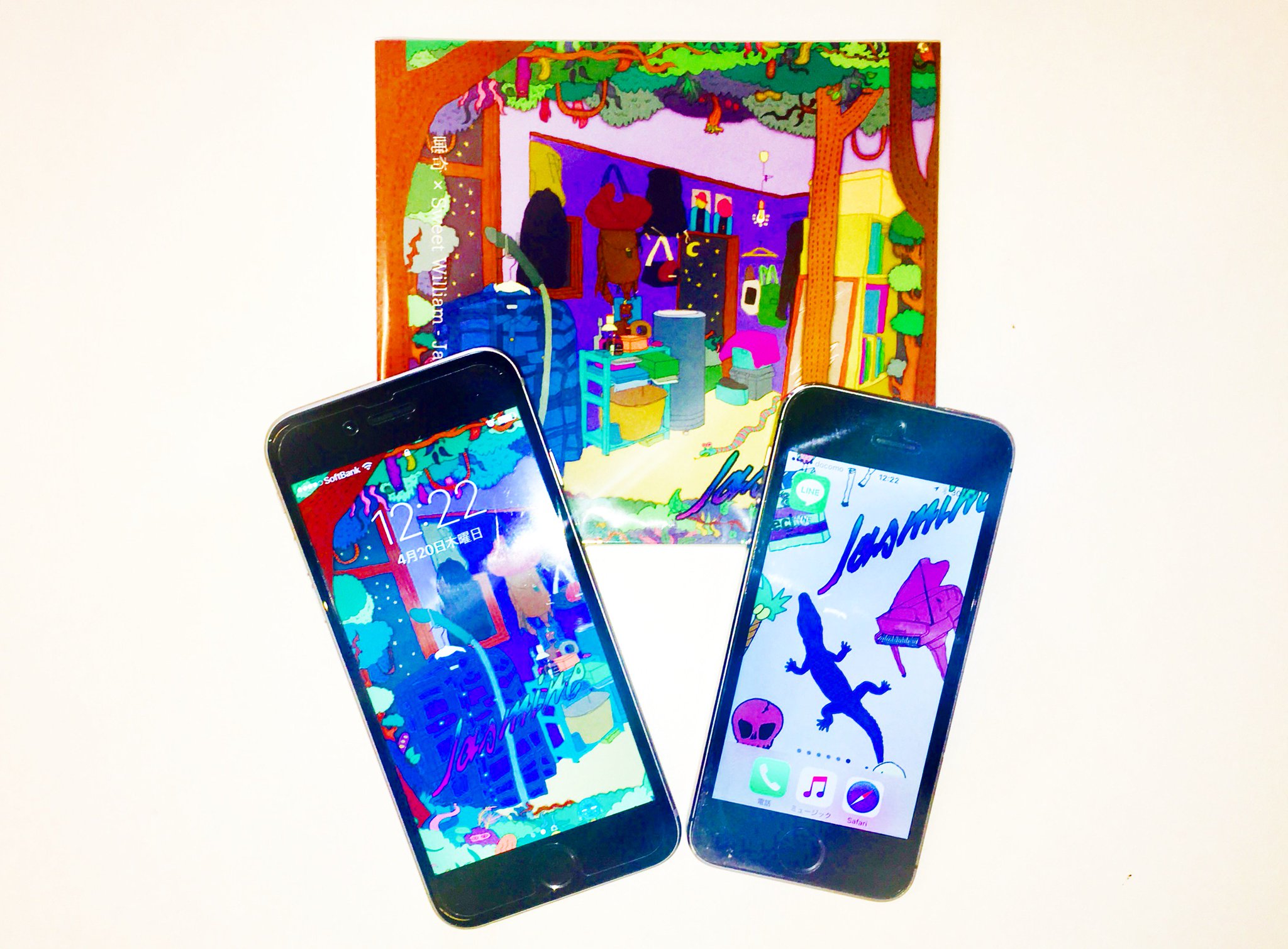 Manhattan Recordings Lineキャンペーン 只今 唾奇 Sweet William Jasmine ジャケデザインのスマホ壁紙がマンハッタンレコードのline 友達追加でゲットできます Jasmine Qrコード Or Url よりお友達追加 T Co Letv0uep44 T Manhattan Recordings Lineキャンペーン 只今 唾奇 Sweet William Jasmine ジャケデザインのスマホ壁紙がマンハッタンレコードのline 友達追加でゲットできます Jasmine Qrコード Or Url よりお友達追加 T Co Letv0uep44 T