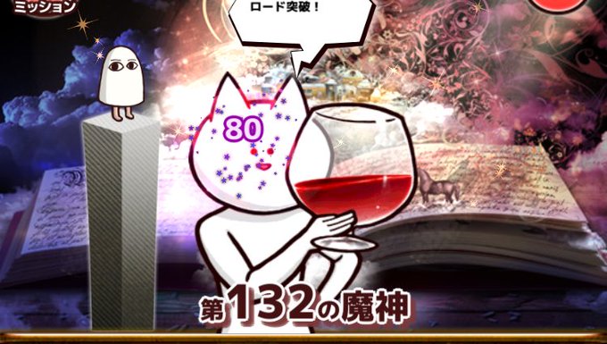 飲まずにのtwitterイラスト検索結果 飲まずにのtwitterイラスト検索結果