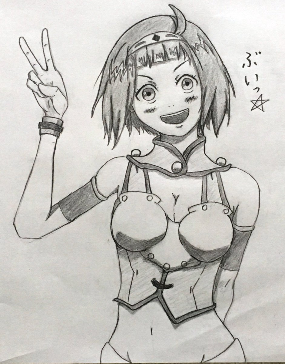 ニーナ ドランゴ ニーナ ドランゴ