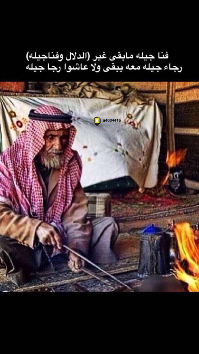#شعر_صوره_وبيت_بيتين_قصيد_قصيده_هلال_الهلال_النصر_بوح_تصاميم_خلفيات_الرياض_السعوديه_صور