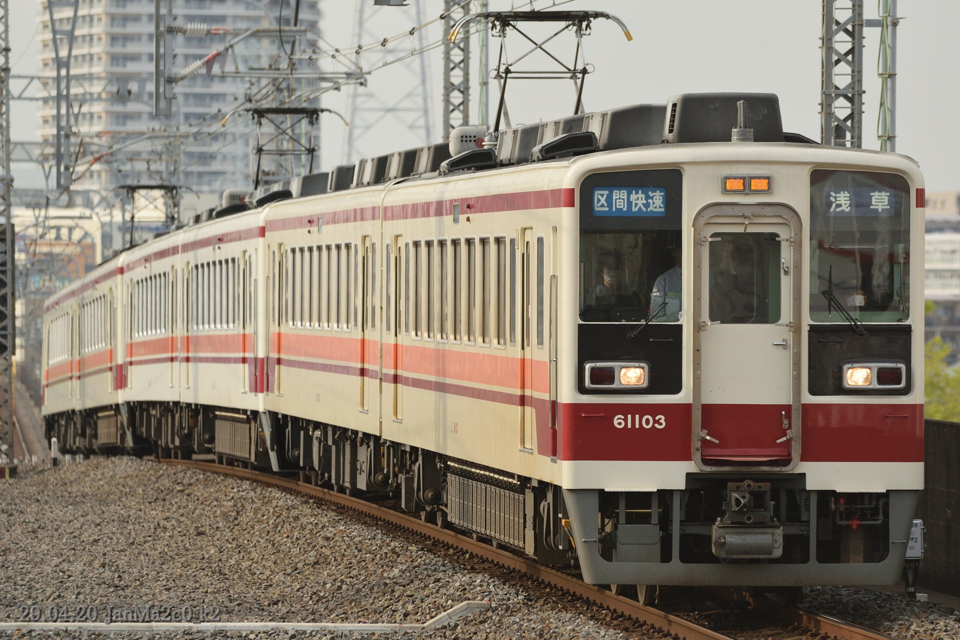 プラサボ　急行　白兎　快速　米 83年8月山陽九州四国2日目-03-米子 | よろずtrain photo blog
