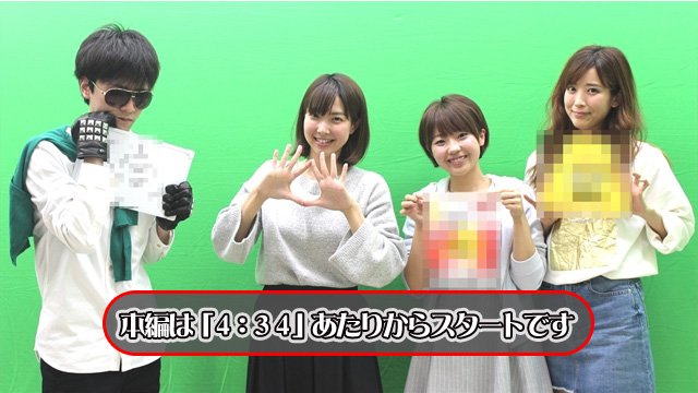 武装少女マキャヴェリズム