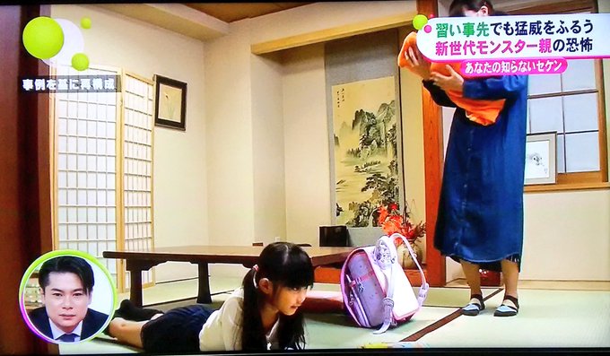 Twitterのコスプレ画像5