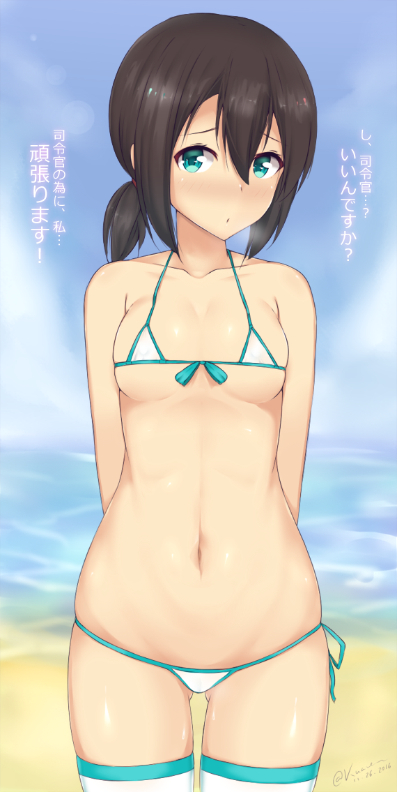 「#気温が高いので気が早いが水着絵が見たい 」|KUAのイラスト