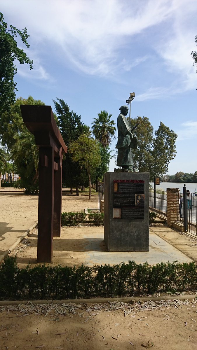 Comienza el III Hanami de Coria del Río <a href="/aytocoriario/">Ayto. Coria del Río</a> <a href="/JapanEmb_Spain/">JapanEmb_Spain</a> #IIIHanami #RutaHasekura #EmbajadaKeichô