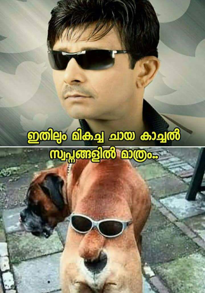 ChinchanHello's tweet photo. @kamaalrkhan  https://t.co/N9dFgP90Ab