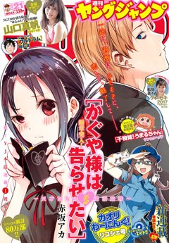 カオリわーにんぐ カオリわーにんぐ
