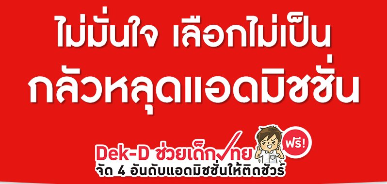 lataedekd tweet picture