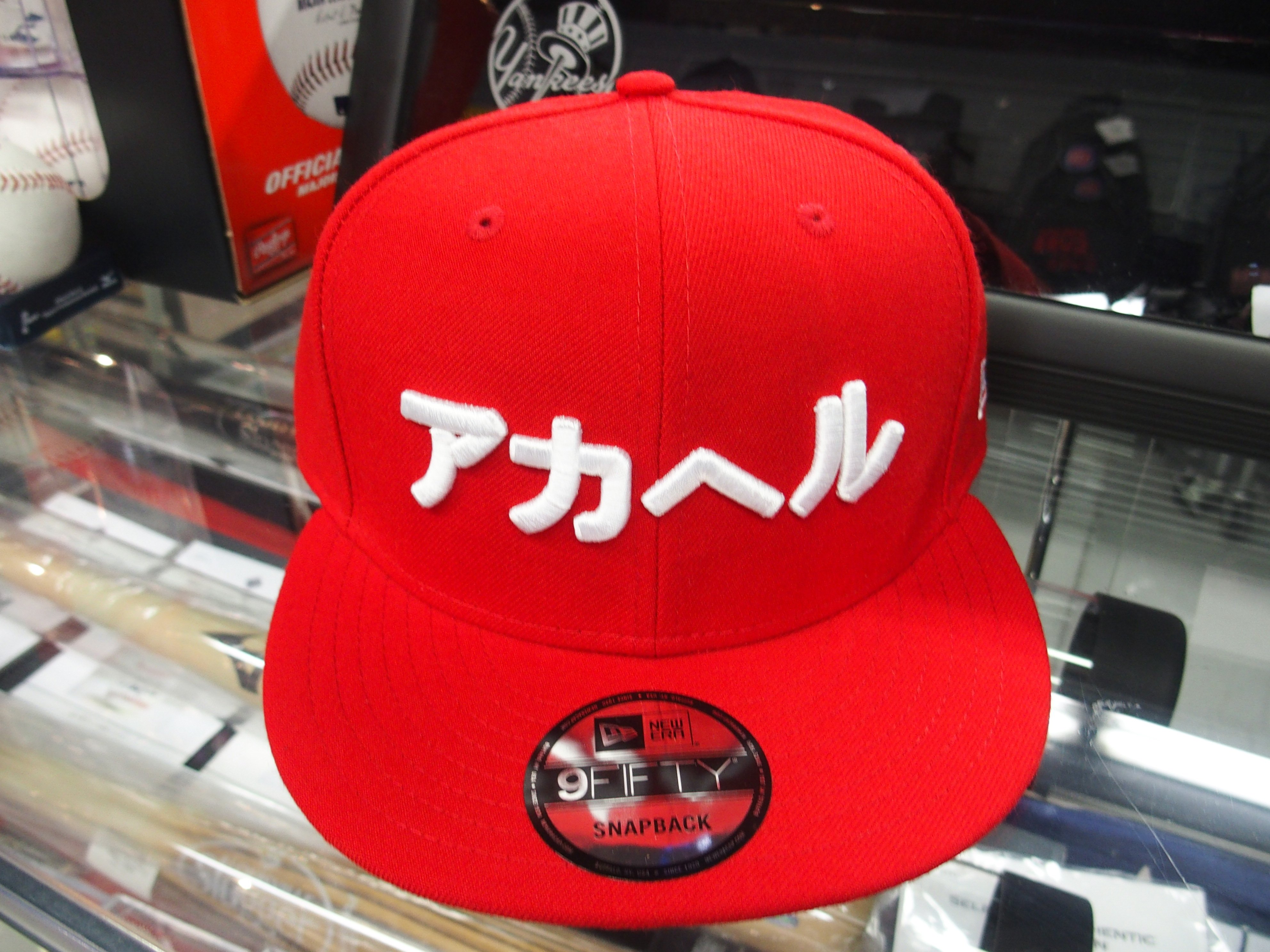 プロスポーツグッズ専門店 セレクション 総合アカウント on X プロスポーツグッズ専門店 セレクション 総合アカウント on X