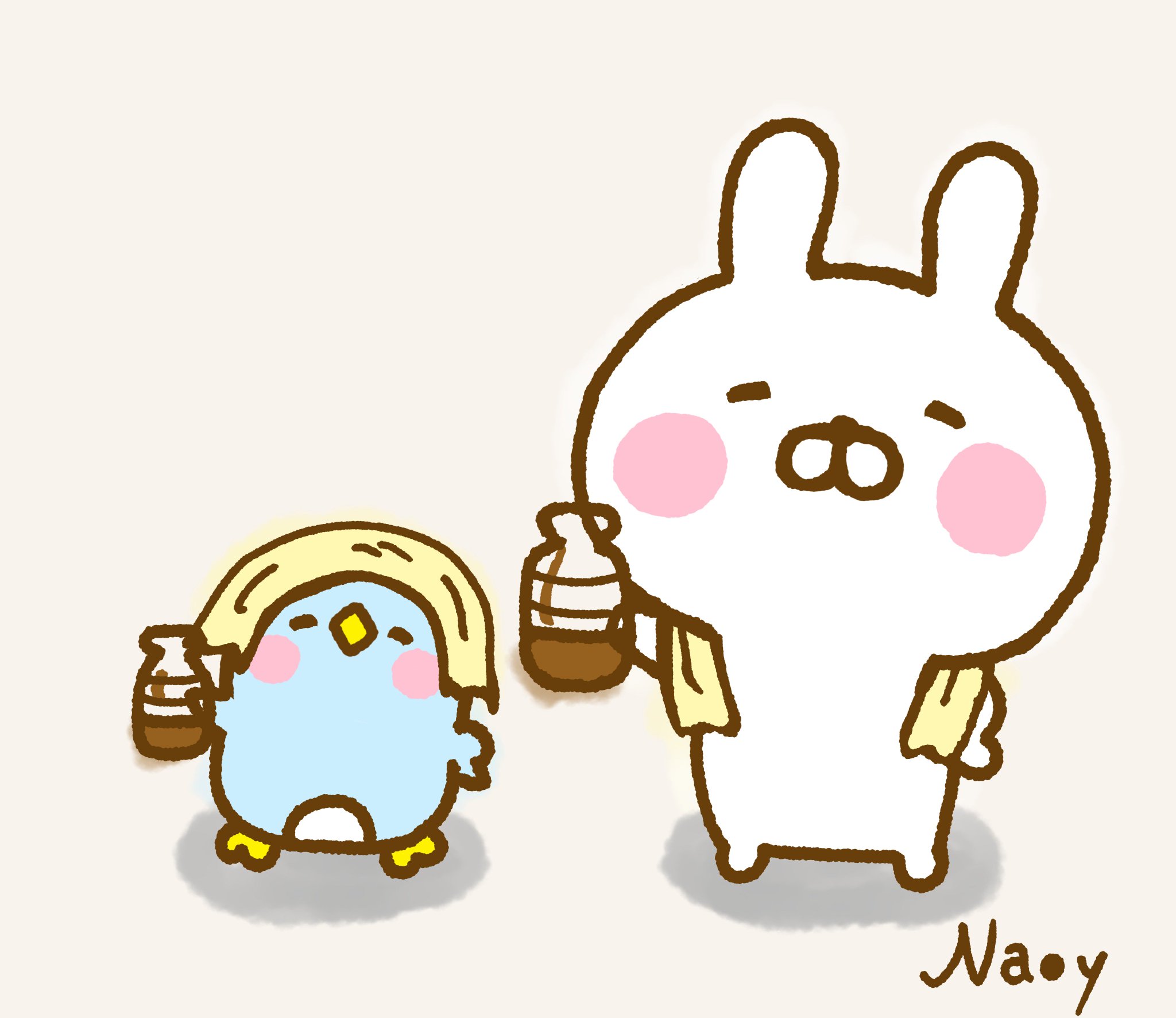 Naoy ぷはーっ 風呂あがりはコーヒー牛乳 イラスト 珈琲牛乳の日 Naoy ぷはーっ 風呂あがりはコーヒー牛乳 イラスト 珈琲牛乳の日