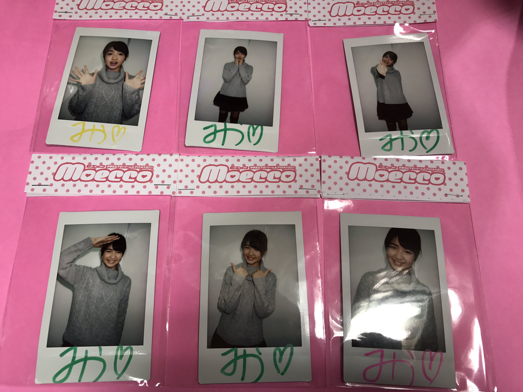 moecco ジュニアアイドル 