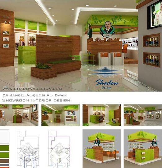 enasisuleiman's tweet photo. #shadow4design #architecture #interior #landscape #dr_jameel_alqudsi #drjameelalqudsi #show_room #الغذاء_الميزان https://t.co/HnVCd5zP2D