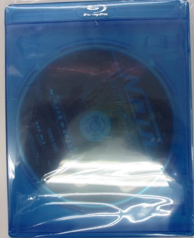 Sound Horizon Nein 完全受注限定生産コンプリート超デラックス版