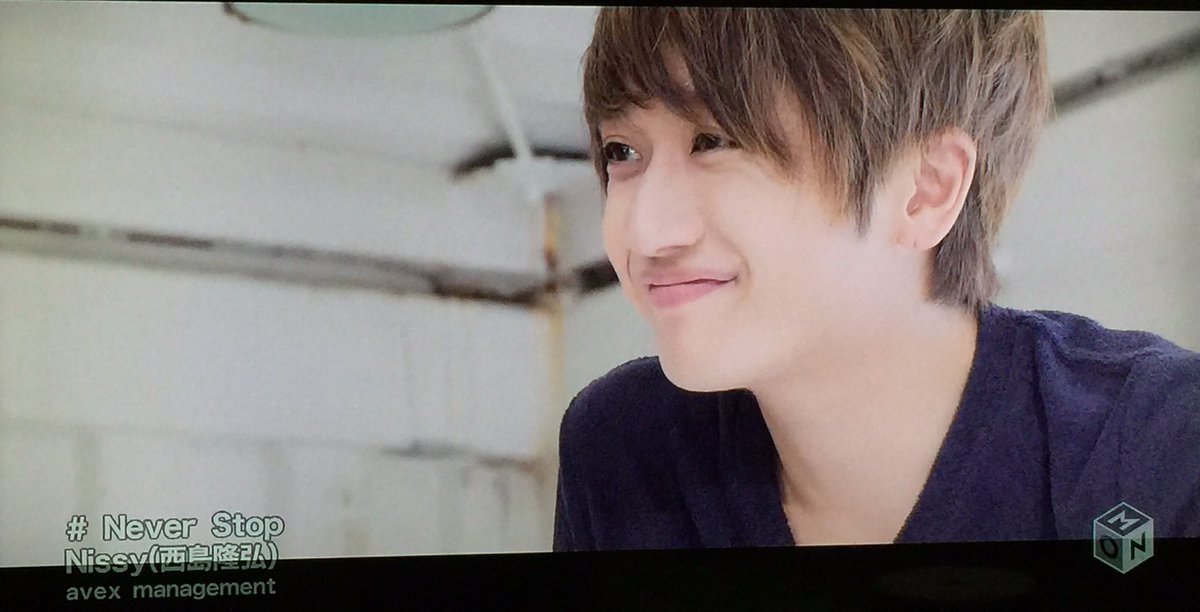 うっちゃん 今放送してるm Onの Nissy Mv特集 1時間枠だからか Cdに付いてるmvまんま流してくれてるみたい 集合写真やネバストのメイキング一部も一緒に 久しぶりに見て 笑顔に癒されたわん ๑ W ๑ うっちゃん 今放送してるm Onの Nissy Mv特集 1時間枠だからか Cdに付いてるmvまんま流してくれてるみたい 集合写真やネバストのメイキング一部も一緒に 久しぶりに見て 笑顔に癒されたわん ๑ W ๑