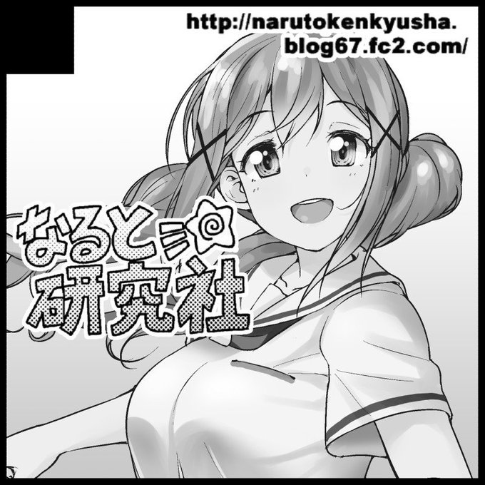 本出せるかわからないのにバンドリオンリー申し込む 