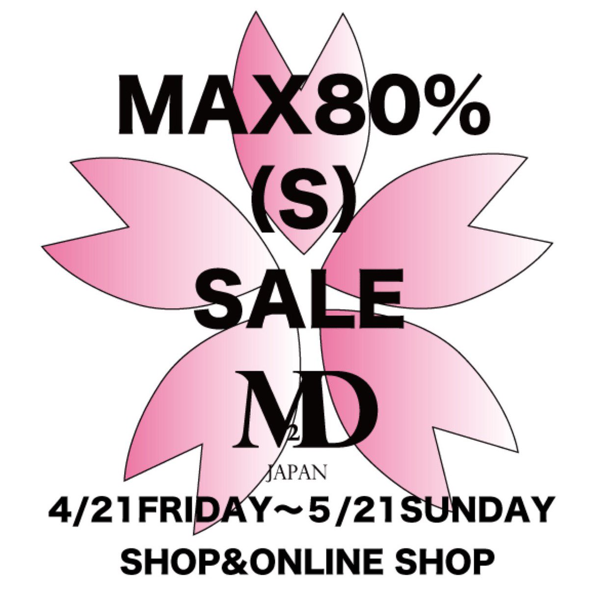 MMDjapan's tweet photo. ✨4／21〜5／21✨ 🌸(S)SALE MAX80%OFF
SHOP＆ONLINE SHOP

#424
#OFF-WHITE
#EXILE https://t.co/x7kgYkyD9O