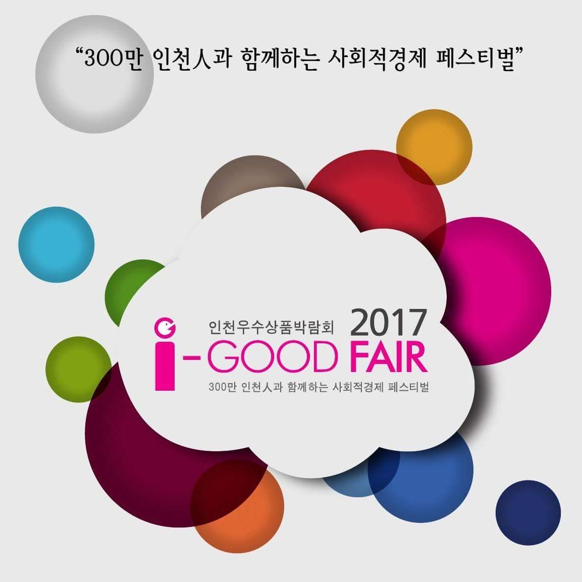 전경희 (@junkounghee) on Twitter photo 