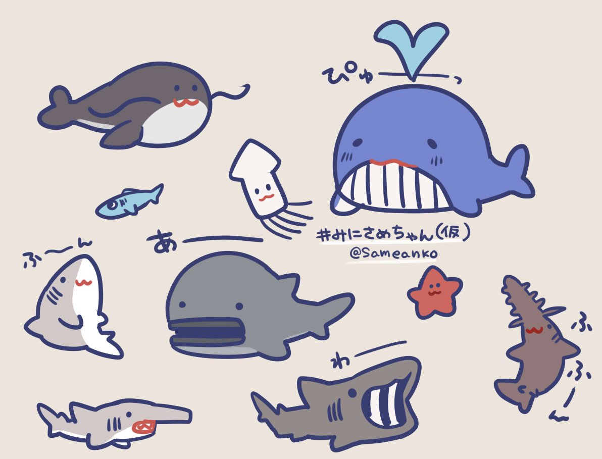 さめあんこ No Twitter 白いドットがまた可愛いエイさんですね この子も機会があったら描いてみます W さめあんこ No Twitter 白いドットがまた可愛いエイさんですね この子も機会があったら描いてみます W