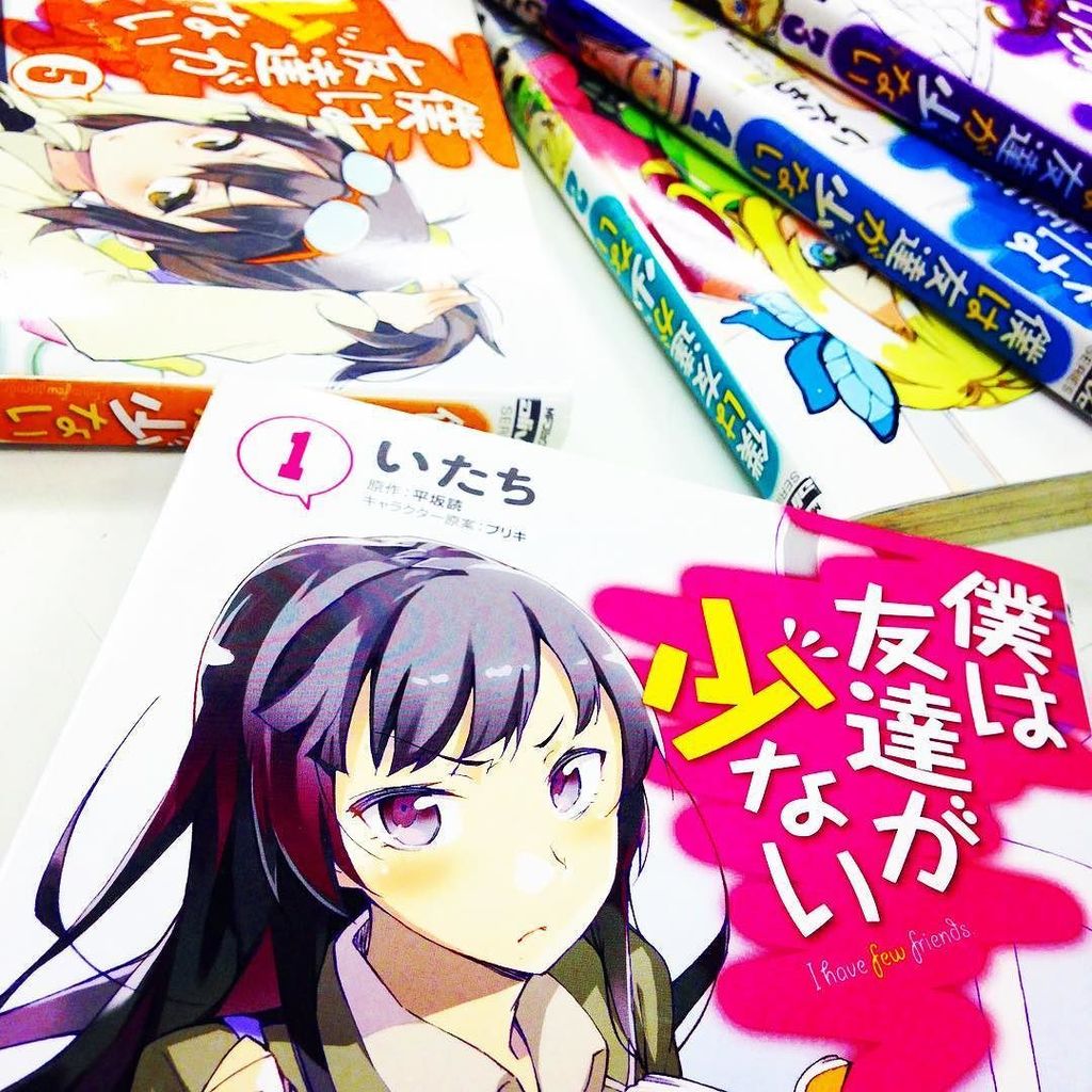 تويتر 漫画林 札幌マンガ古本屋 على تويتر 入荷案内です コミカライズです 平坂読さん ブリキさん いたちさんの 僕は友達が 少ない のセットが入りました ラノベのコーナーにあります 漫画 Comic Comics Comico Comicbooks Comi T Co تويتر 漫画林 札幌マンガ古本屋 على تويتر 入荷案内です コミカライズです 平坂読さん ブリキさん いたちさんの 僕は友達が 少ない のセットが入りました ラノベのコーナーにあります 漫画 Comic Comics Comico Comicbooks Comi T Co