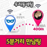 gbtep2's tweet photo. #숭인동룸싸롱 #남원이쁜여성만남 #동영상

성인채팅 https://t.co/PHfffO7hVy

#걸그룹나체 #광주북구채팅

#av갤러리 #성인용품판매사이트 #에세머 https://t.co/YxO2KiWcsH