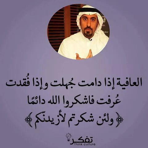 TAYEBsee's tweet photo. https://t.co/pukkoDBVER