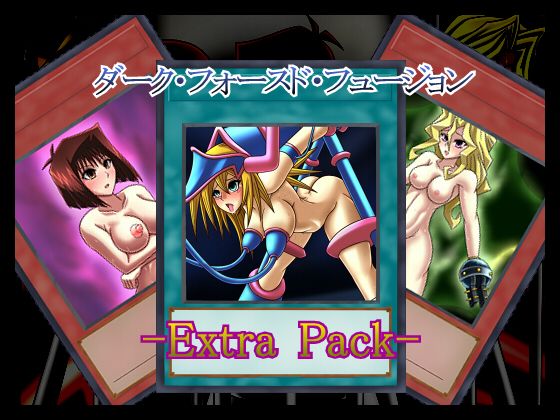 debooks_'s tweet photo. ☆同人作品　新着情報☆

「ダーク・フォースド・フュージョン-Extra Pack-」、「3000歳の逆ナン～セックス覚えたての童貞クンにアンアン鳴かされちゃうの～」　他30タイトル
https://t.co/KGplijy2Yj
#同人 #二次元 #debooks https://t.co/O1V1TLUmb8