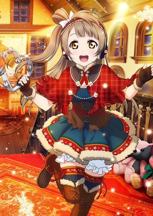 南ことり画像集 Kotori Kawaii Twitter 南ことり画像集 Kotori Kawaii Twitter