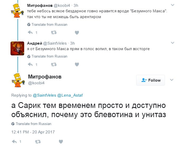 C92xZIWW0AAqe63.jpg