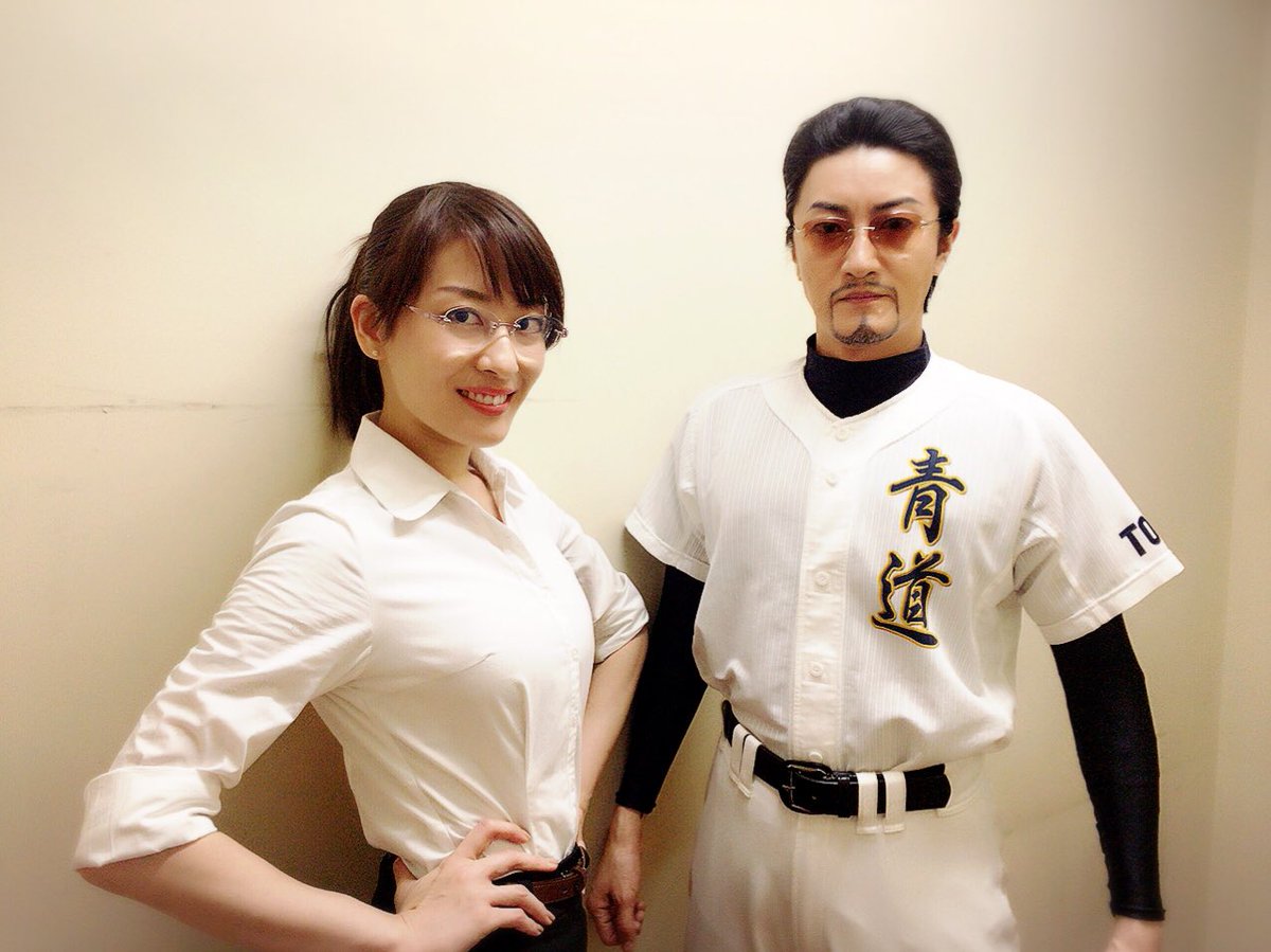 ট ইট র 加藤靖久 ダイヤのa The Live 大阪初日終了 ご来場 ご声援 ありがとうございました 23日の最終回 大千穐楽まで 全員野球で魂込めてお届けします 応援の程 宜しくお願い致します 青道高校野球部副部長 高島礼役の遠藤沙季嬢と 選手への愛 ট ইট র 加藤靖久 ダイヤのa The Live 大阪初日終了 ご来場 ご声援 ありがとうございました 23日の最終回 大千穐楽まで 全員野球で魂込めてお届けします 応援の程 宜しくお願い致します 青道高校野球部副部長 高島礼役の遠藤沙季嬢と 選手への愛