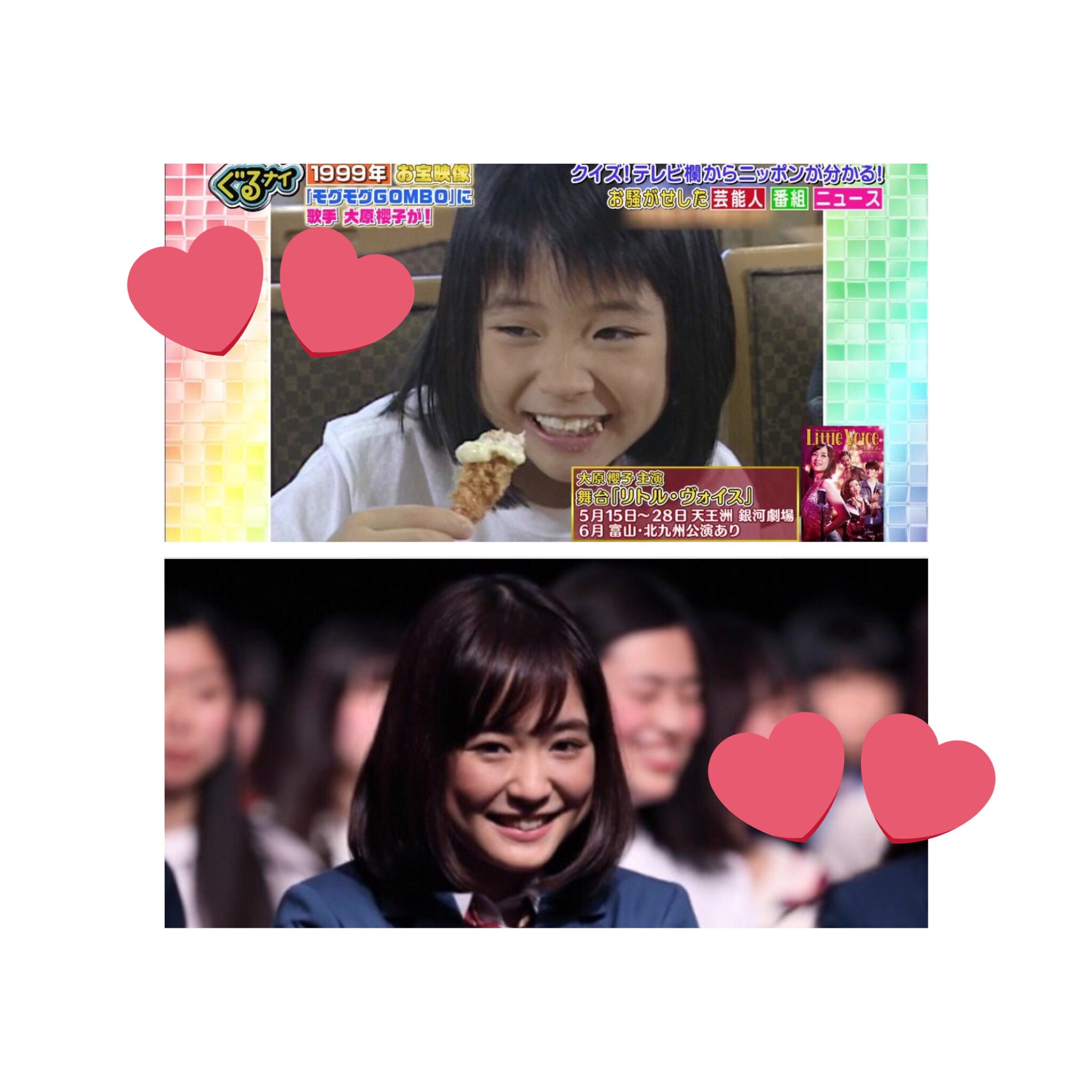 ももも@さくちゃん垢 on X: 