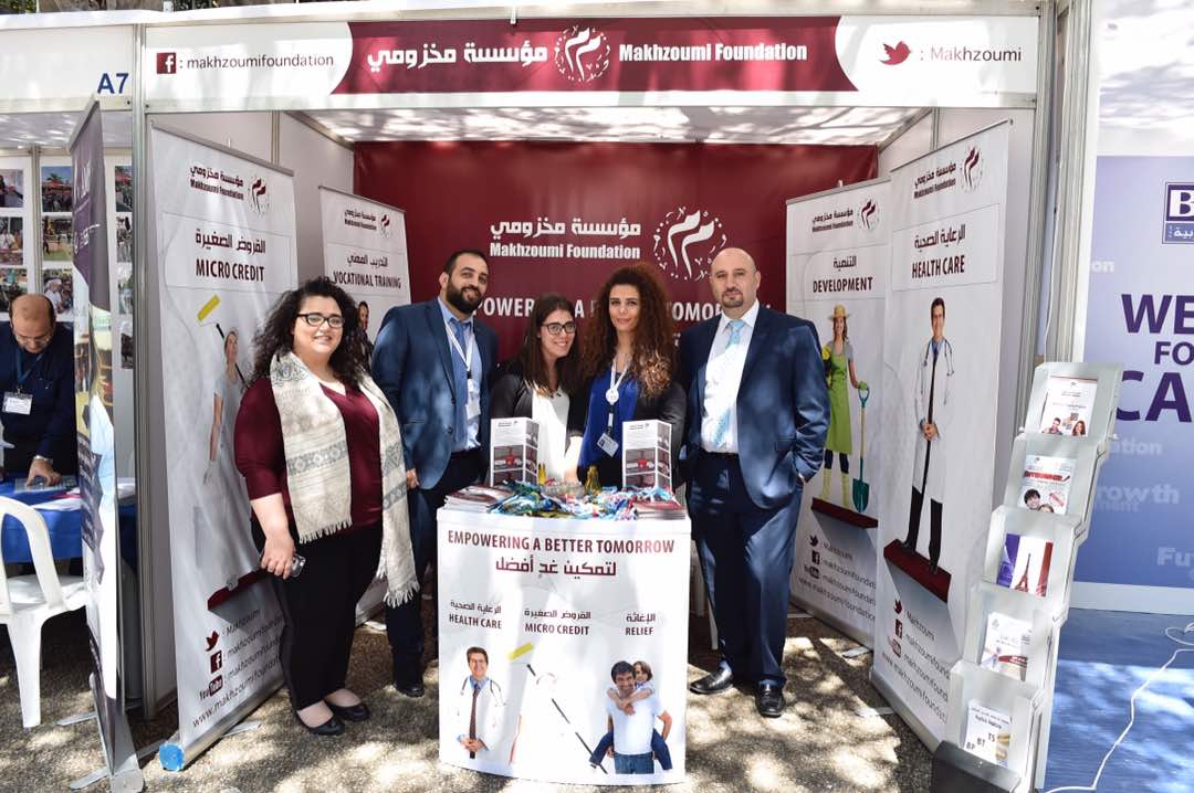 Makhzoumi Foundation On Twitter Step Forward Is Your New