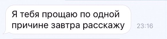 so_eva15015's tweet photo. Почему меня так трясёт от этого? https://t.co/sD14TZYxVs
