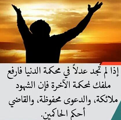 ^^Ali_ Algsouri ^^ (@ali_algsouri) on Twitter photo 