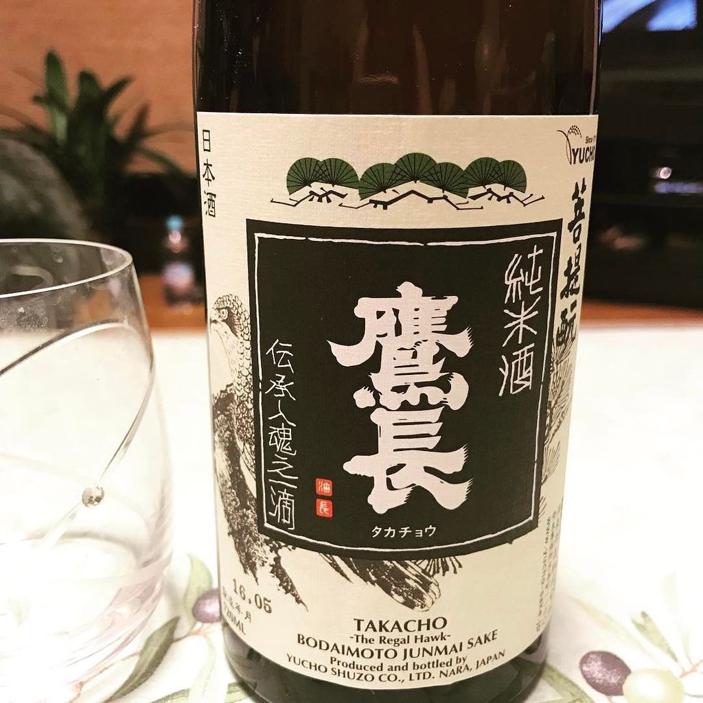 ヤケ酒