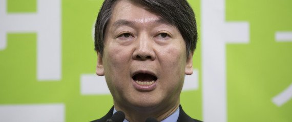 문재인에게 "국민이 적폐란 말이냐" 되묻던 안철수, 하루 만에 자유한국당과 연정 시사 https://t.co/IHfJlSJCsY https://t.co/VnjHURoILg