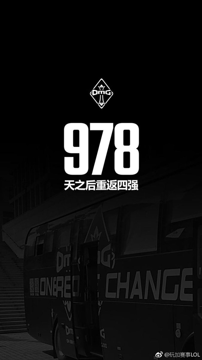 978 days
OMG back into semifinals