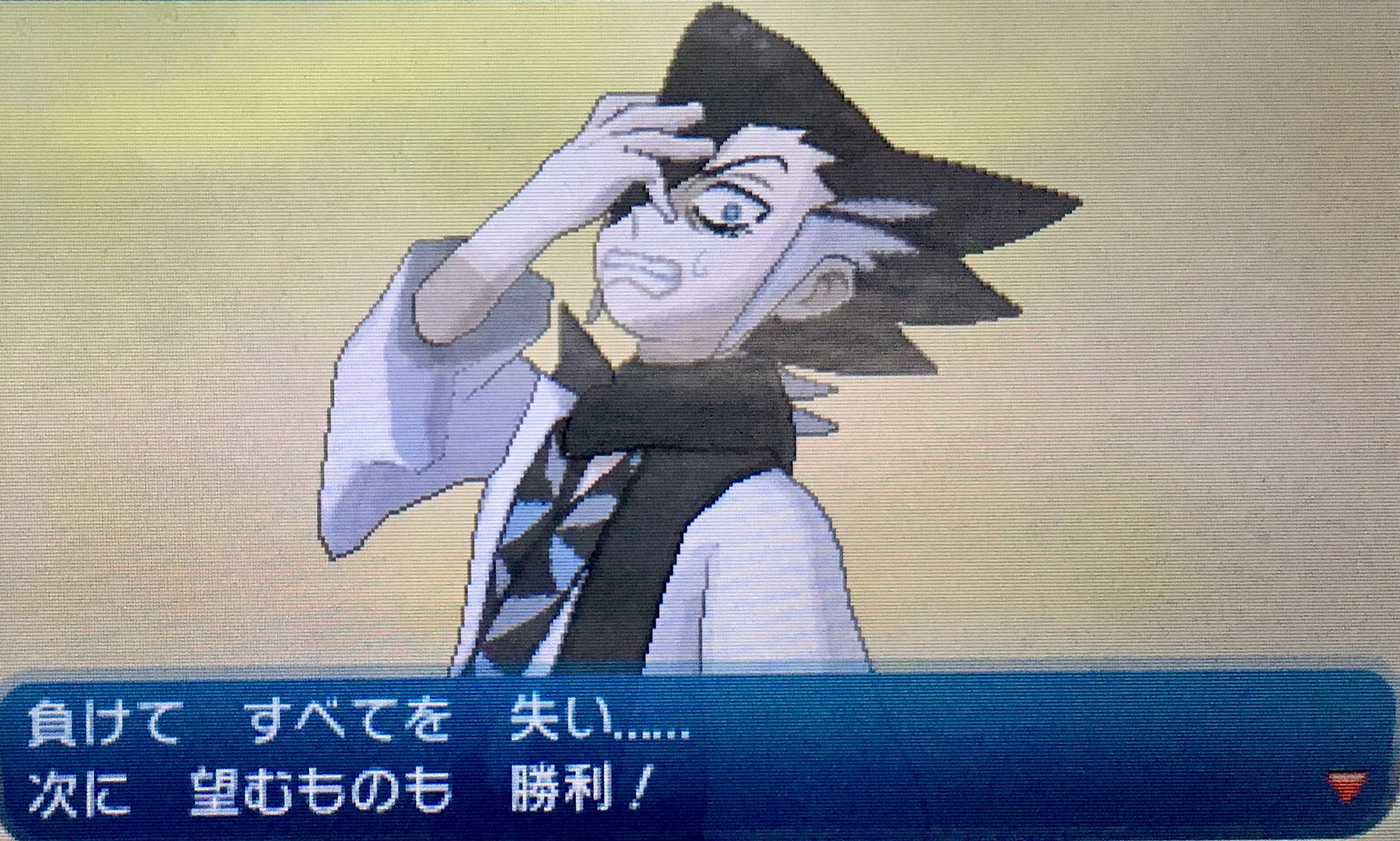 Twitter এ 姫野桃 桃色のポケgoマイボウラー 先程 バトルツリーのスーパーダブルバトルにて100連勝達成ですの パーティの詳細ゎ近日中に もものアメブロにて公開致しますわ O ﾟ ﾟ O