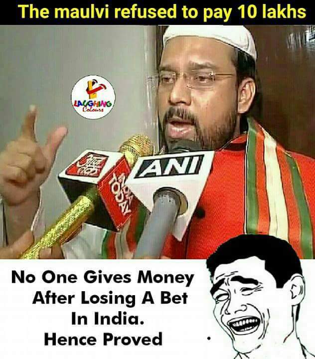 Anand700171's tweet photo. Glt bande se panga le liya urta teer g**d m lene ki kya jarurat thi 😂😂😂 chutiya sala @Shahbaz95634924  #sonuvsfanatics https://t.co/6xU9CFBMz1
