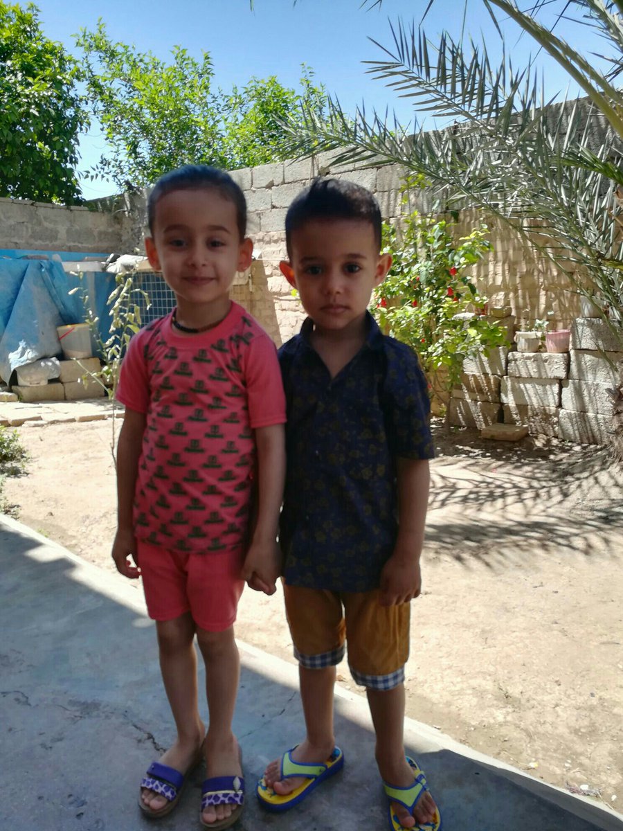 منتظر وا  رقية