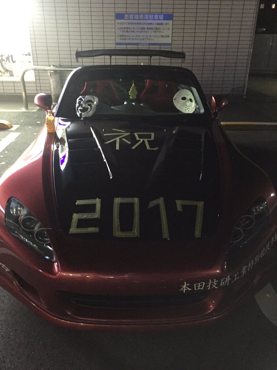 mellowww7's tweet photo. #Ｓ２の素晴らしさを世界に伝え隊 https://t.co/cTP1uLOAkz