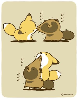 タヌキとキツネのtwitterイラスト検索結果 古い順 タヌキとキツネのtwitterイラスト検索結果 古い順