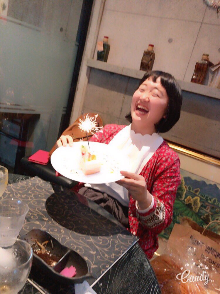 pompomm0420's tweet photo. 祝われない時期なのにこんなに色々本当にびっくりした😂😂
まだ会って二週間たたんくらいなのに本当にありがとう💕
食パン大事にします👏 https://t.co/CfloIZ43L8