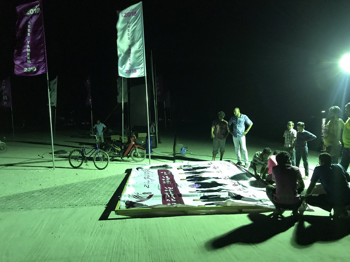 Baarashu_Const's tweet photo. #LCE2017#BaarashuDhaairaa Candidatun Tha'aaraf Kurumuge Gothun Baahvaa Jalsa ge Thahyyaareethah Kuriyah. #PPM #RY2018 https://t.co/v8Glhne7d9