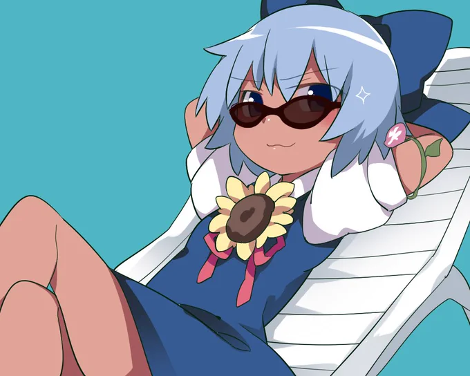 あたいやけた。 