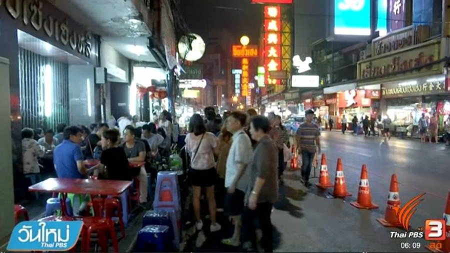 pap21ing1's tweet photo. BMA denies evicting street-food stalls in China Town and Khao San https://t.co/2q3YGXnzDD by #ThaiPBS via @c0nvey https://t.co/VOEqYFTTfQ