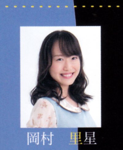 ねるそん V Twitter 元アイドルとか事務所所属者が割といた事件 左からアキシブ ハロプロ Hkt なんかのオーディション参加者 指原莉乃プロデュース オーディション Showroom