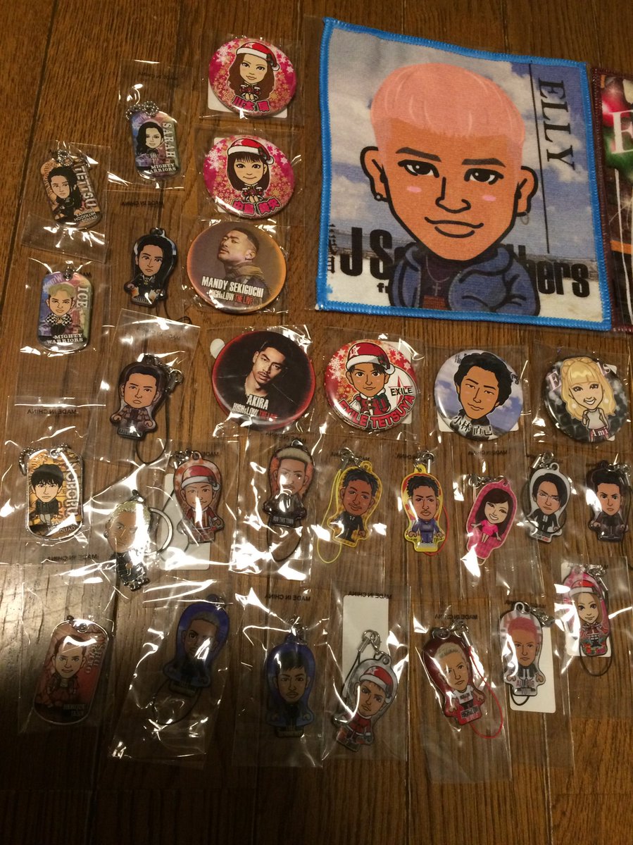 _sn__ro_'s tweet photo. 画像のもの全てお譲り、または交換お願いします。
(求)佐藤大樹、世界関連

お譲りの場合定価以下いけるのあります。リプ下さい！

#トラステガチャ #オンラインガチャ #EXILE #EXILETHESECOND #三代目JSB #GENERATIONS #EｰGirls https://t.co/BdQ1AnDMZL